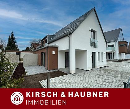 Modernes Wohnen im Neubau!
Doppelhaushälfte kurzfristig bezugsfertig!
Nürnberg - Röthenbach